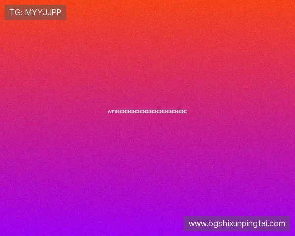 wm真人怎么样结合世界杯热点话题打造精彩赛事回顾和精彩瞬间集锦