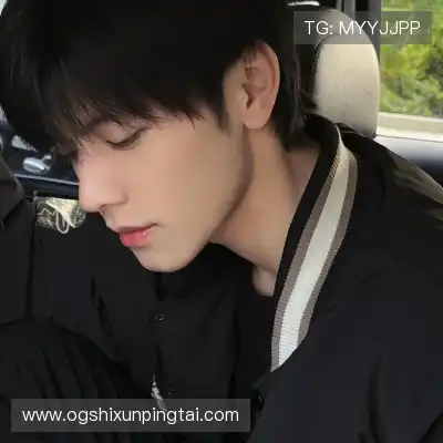 吉熹子